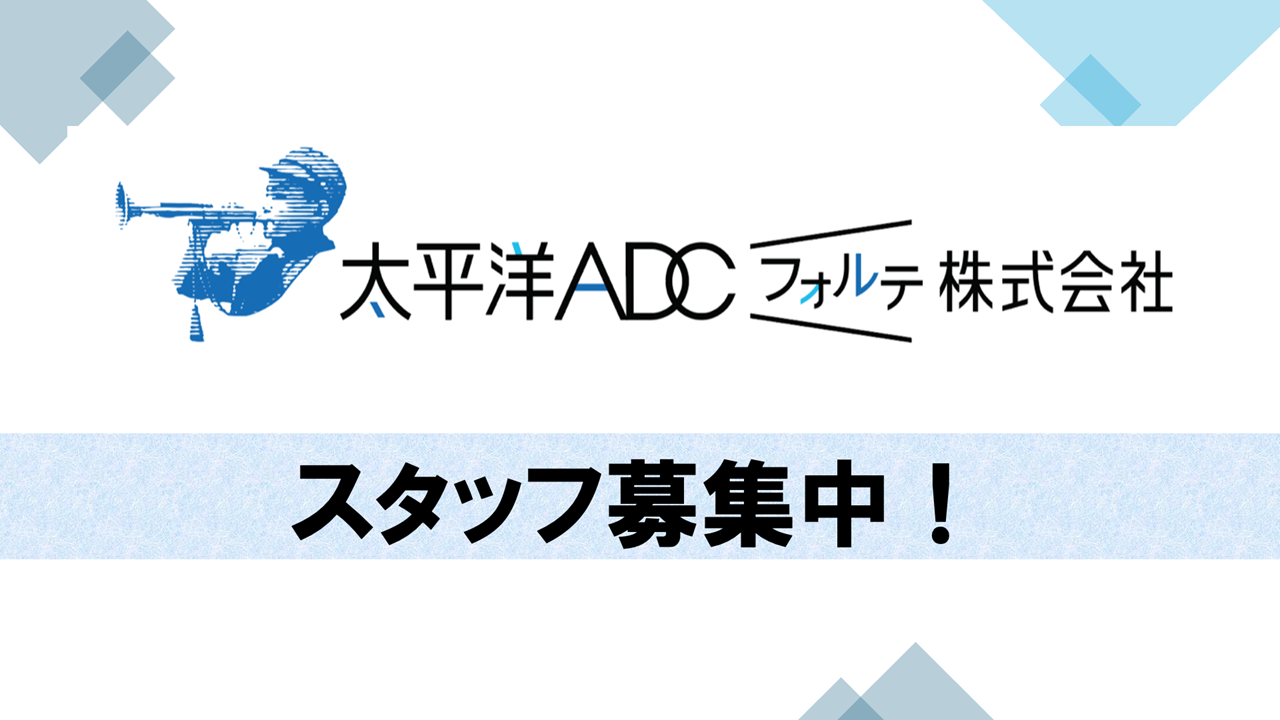 ワースポ×MLB