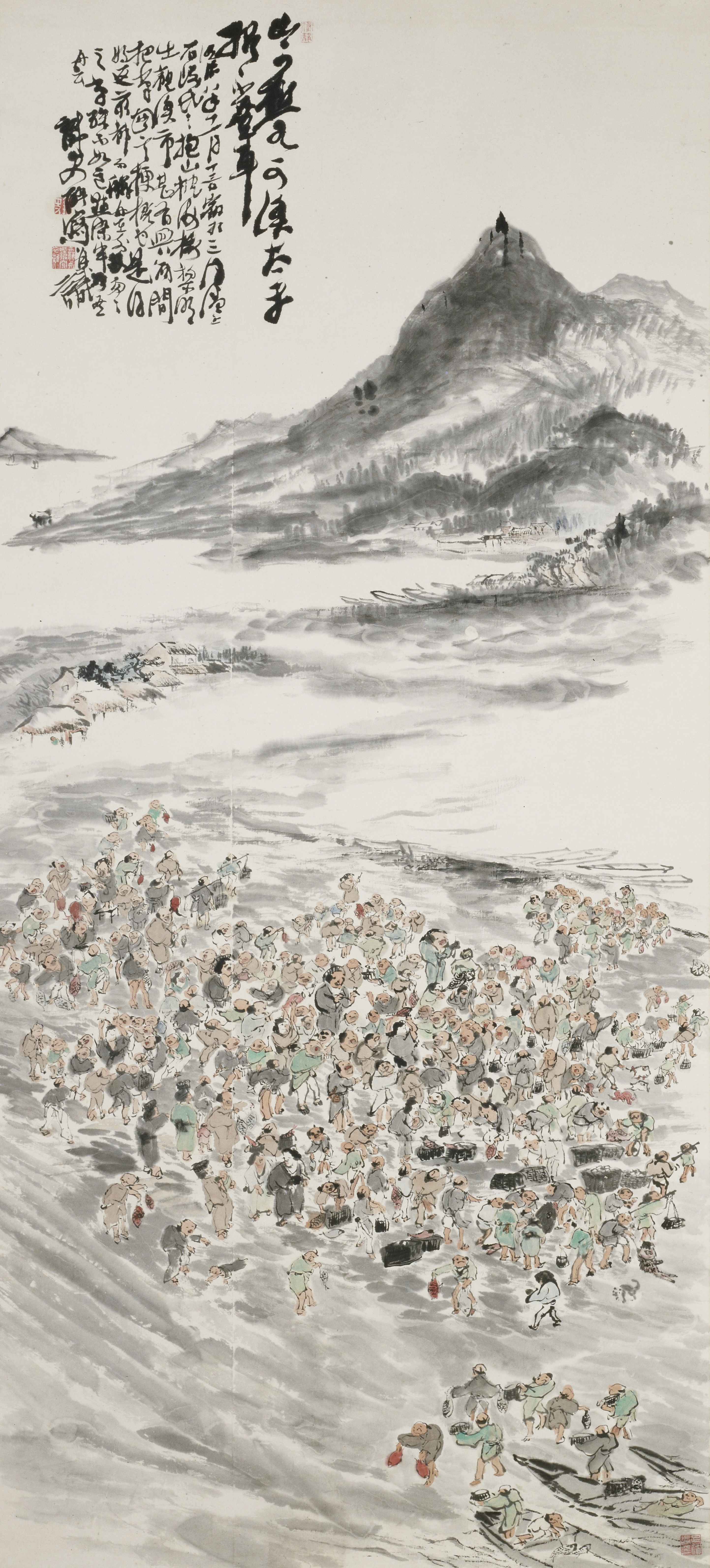 太平洋ADCフォルテ！