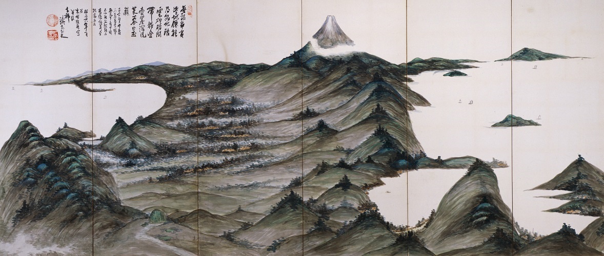 太平洋ADCフォルテ！