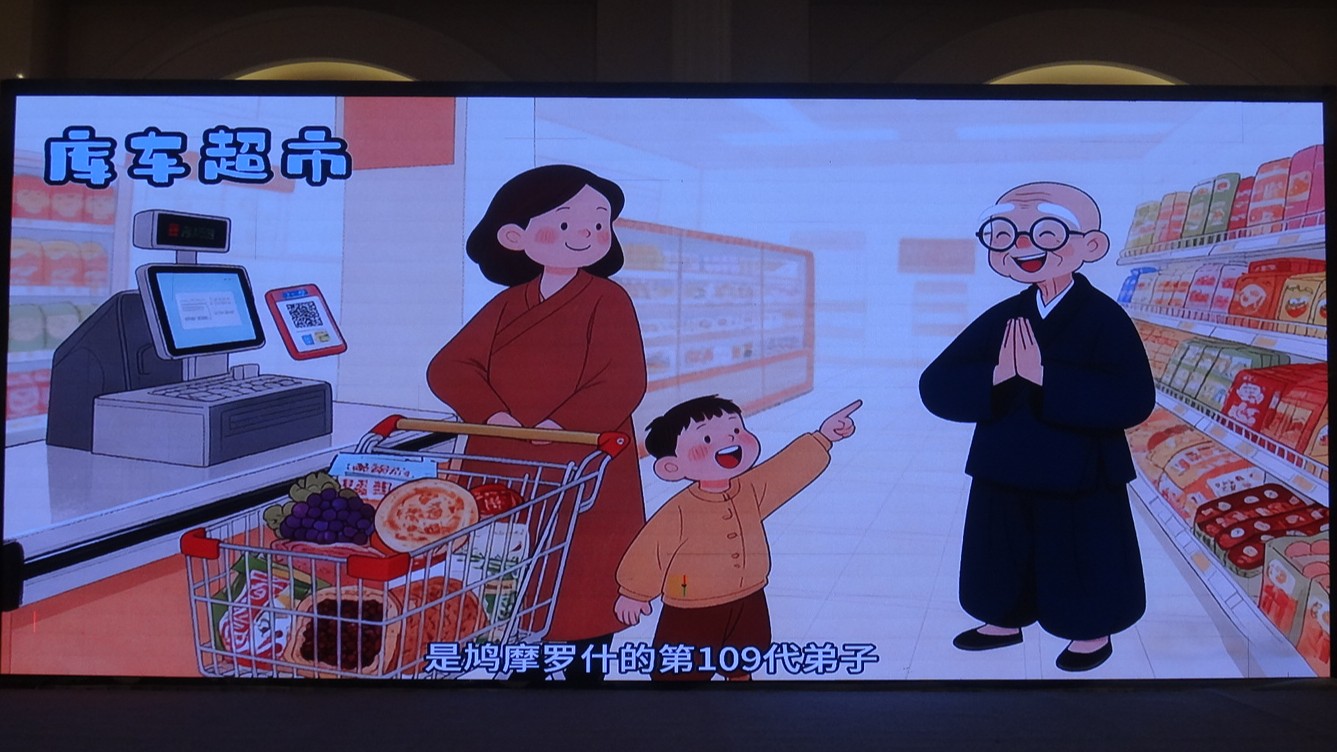 太平洋ADCフォルテ！