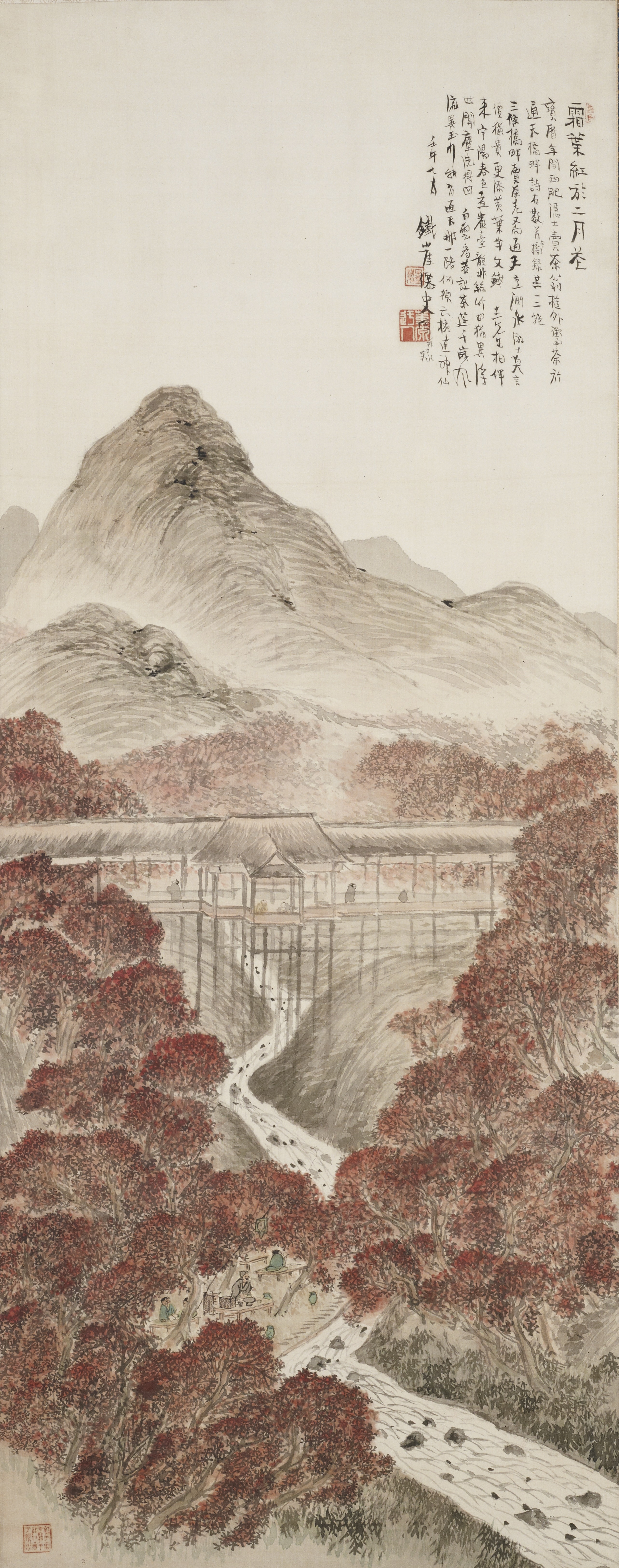 文人 南画家  富岡鉄斎 天照皇太神宮 熊野 文人 南画家 富岡鉄斎 天照皇太神宮 熊野 文人 南画家 富岡鉄斎