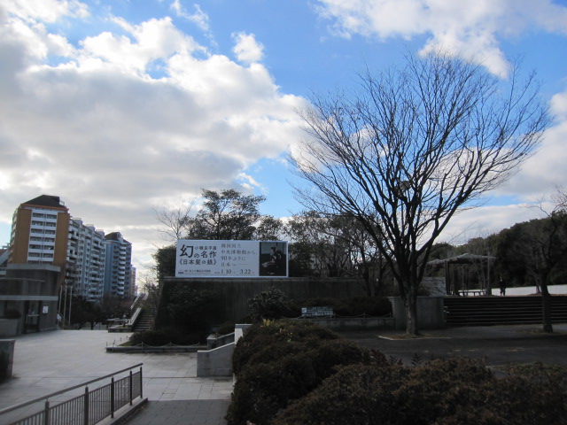 太平洋ADCフォルテ！
