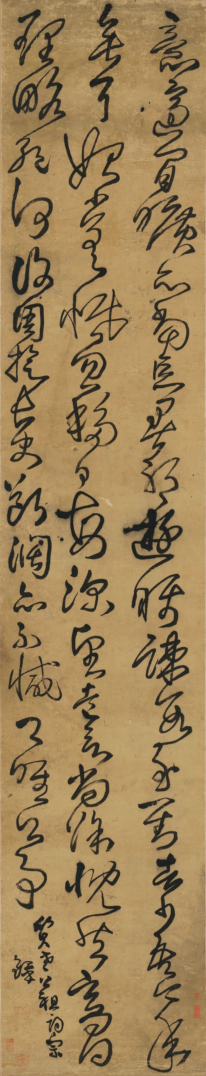 17